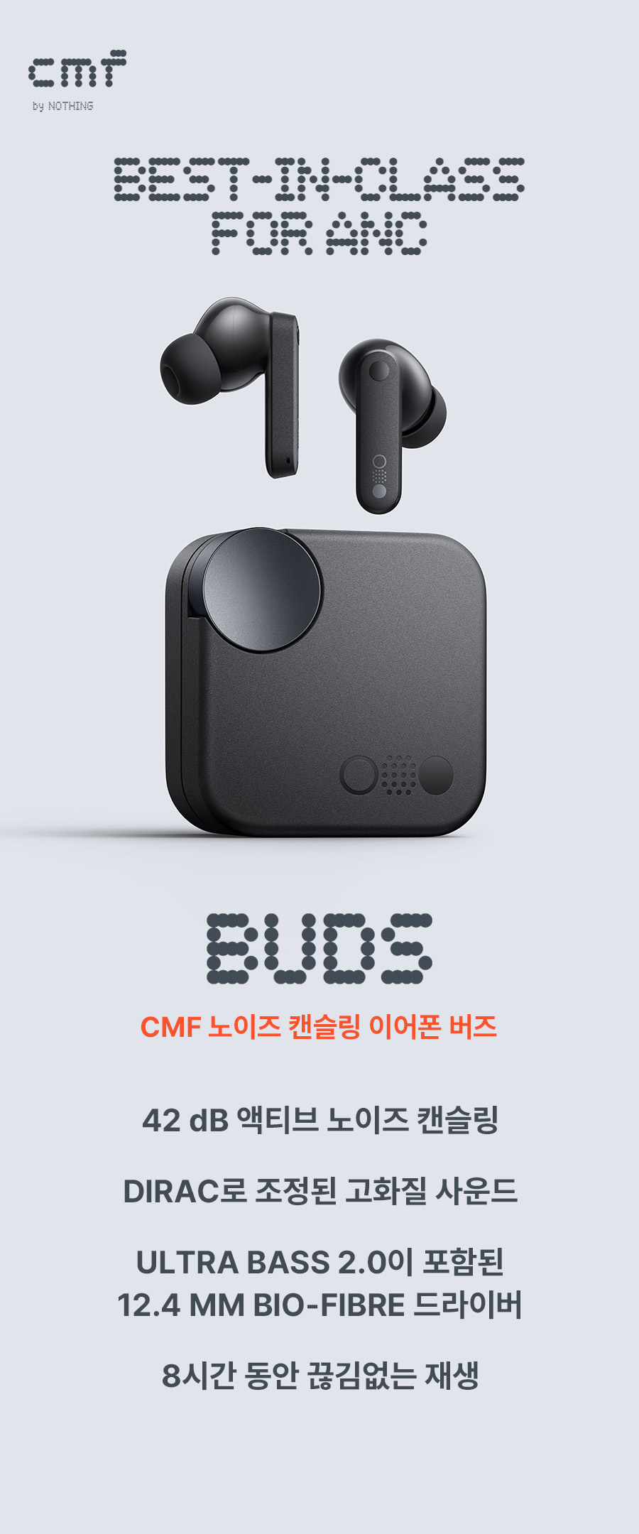 buds_01.jpg